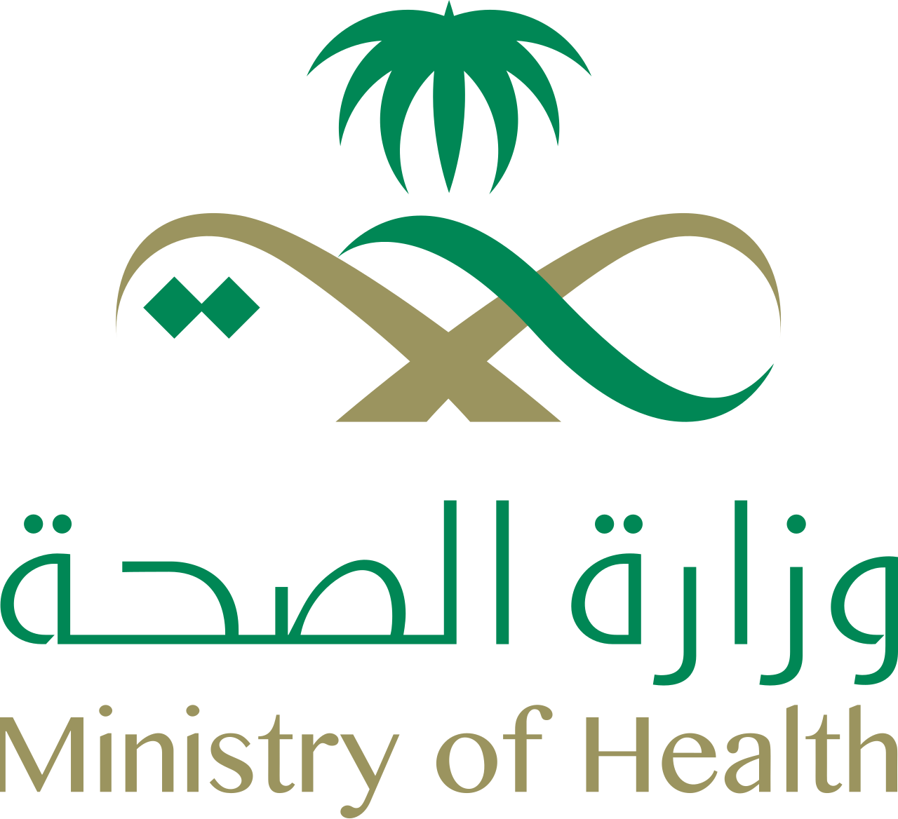 Licensing Hospitals and Medical Clinics
