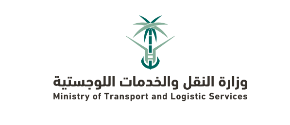 Logistics Companies Licensing

