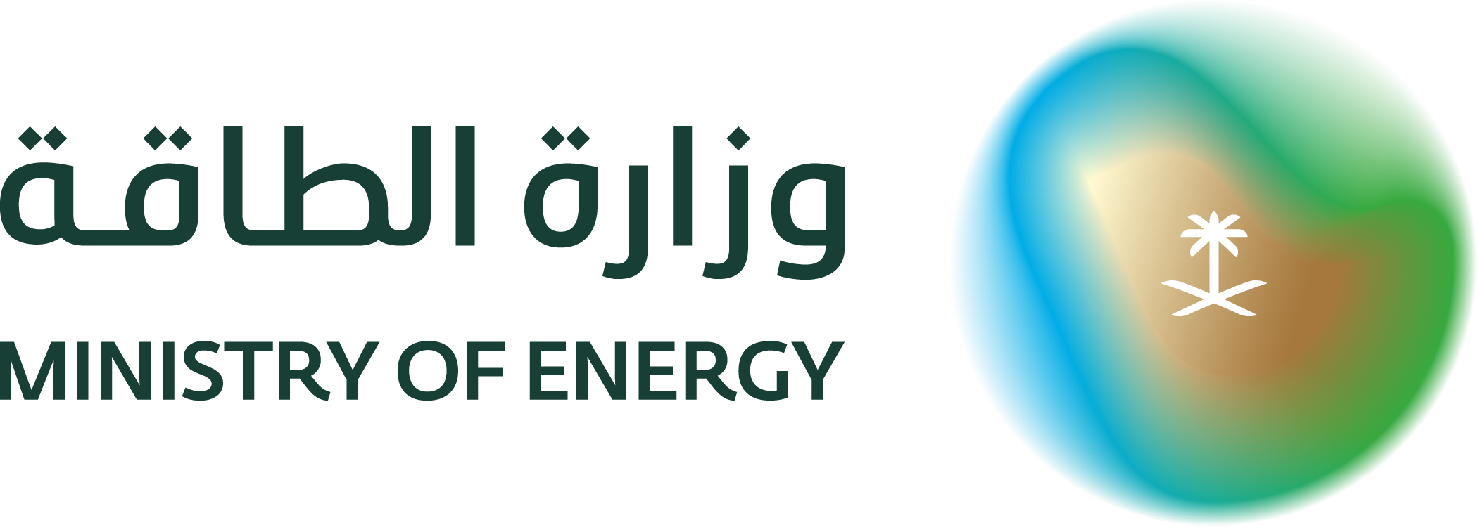 Solar Power Plants Licensing
