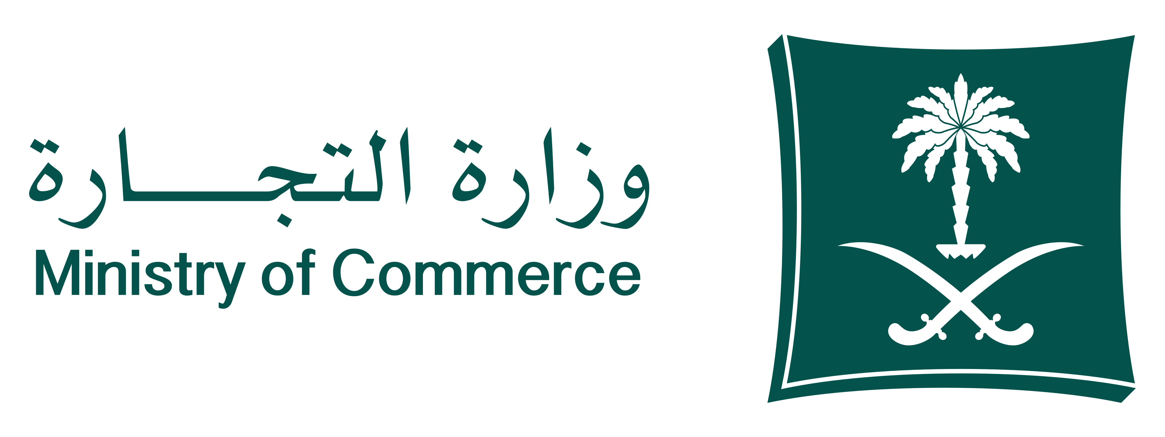 Establishing GCC Company