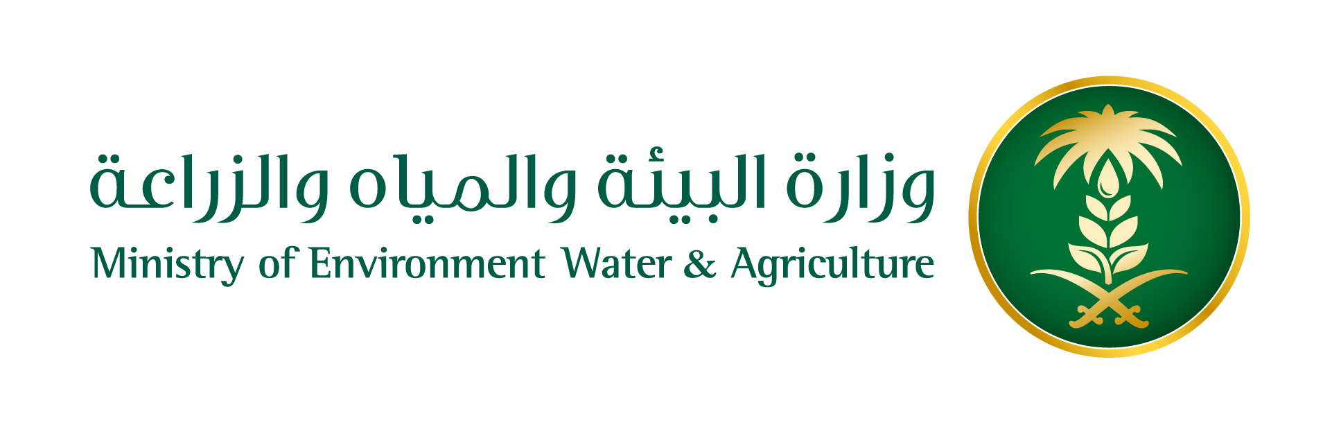Livestock and Poultry Farm Licensing Service
